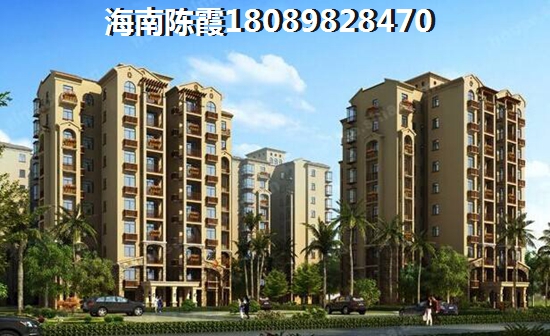 为什么海口琼山区房价会一直涨？