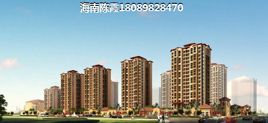 海口房价哪里醉便宜？