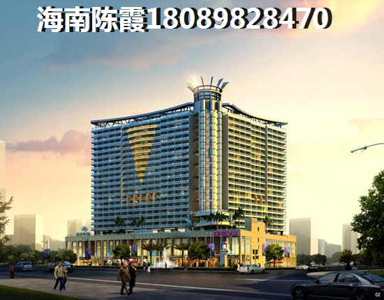 海口市房价要爆跌