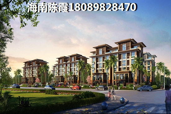 海口华荣府入住率怎么样？