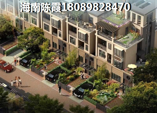 《书香园》买房touzi建议分析
