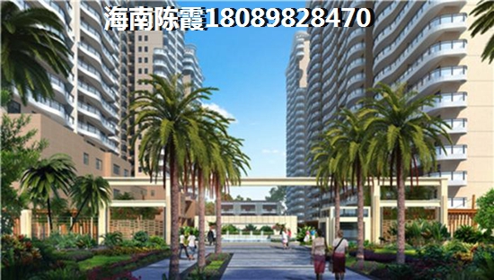 海南团房网团购房怎么买1