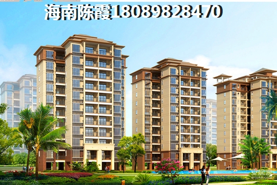 海南海口的房价2024年能不能跌?3 海南海口的房价2024年能不能跌?3