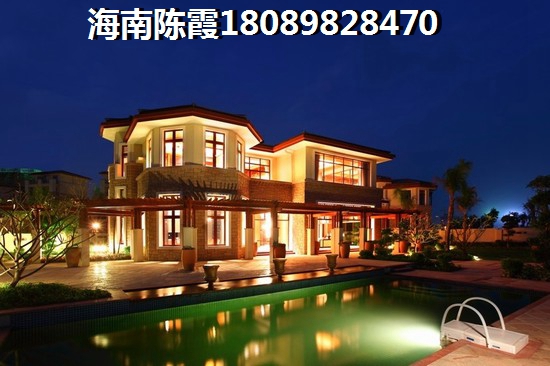 华盛中央公园购房定金不肯退怎么办？