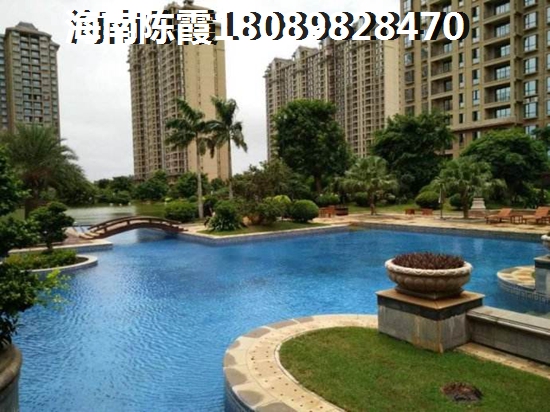 海口观澜湖的房价贵不贵? 海口观澜湖的房价贵不贵?