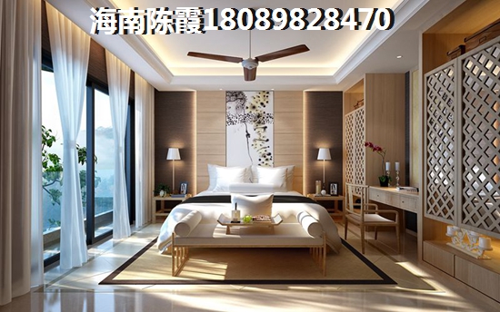 海口海南富地国际适合居住吗？