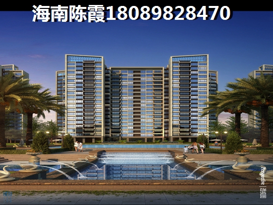 海南海口房价会上涨吗