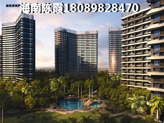 海口房子能不能生纸