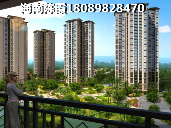 海南海口房价下跌了吗？