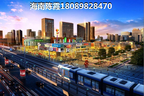 招商局大厦公积金贷款全解~