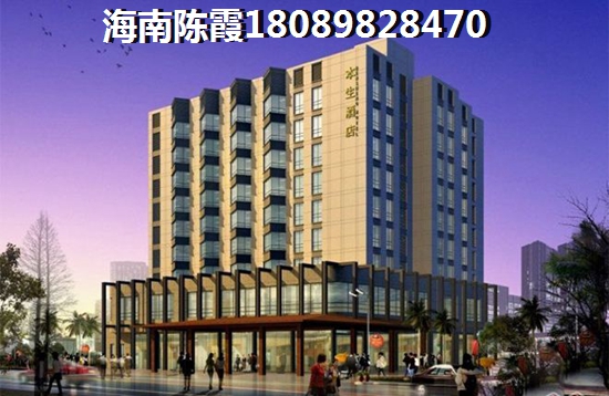 海南哪里新房性价比高