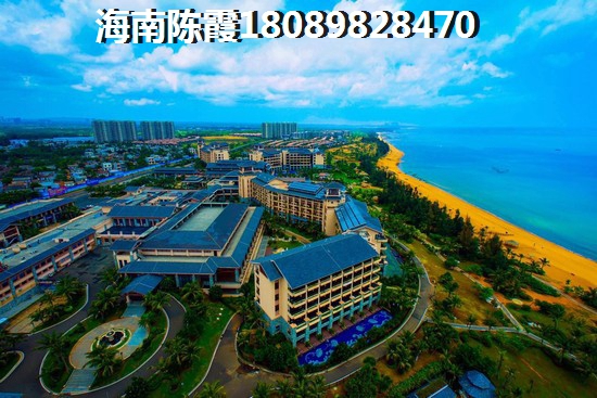 海口东海岸哪个地方的房子好？
