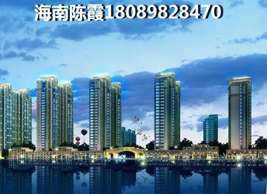 >2024海口买房攻略
