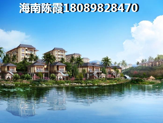 海南以后房价会变成什么样2