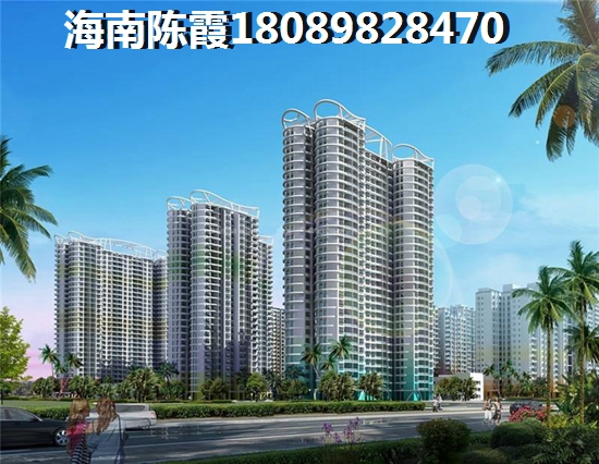 海南海口观澜湖的房价2024是多少？3