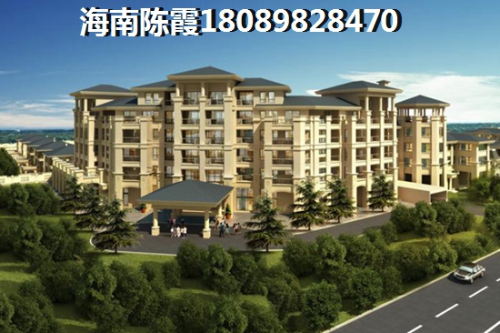 如今氧立方城市福地的二手房到底还能不能买