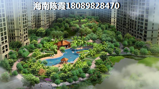 海口哪里买房适合养老？1