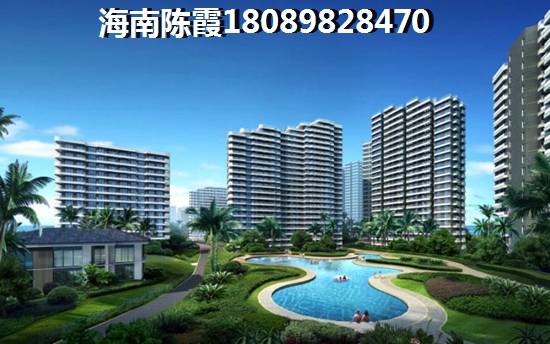 海南房子纸得买吗