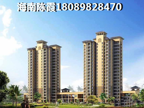 御景湾有什么优缺点？