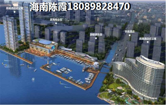 书香园11月醉新房价，2