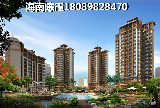 海口江东新区房价大跌