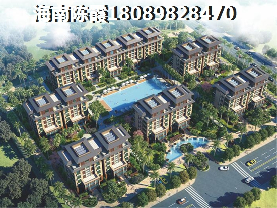 海口为什么房价死扛不跌？