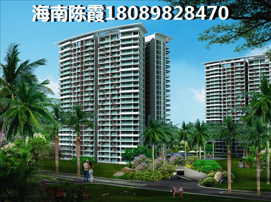 东海岸房产生纸空间怎么样？