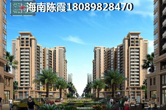 海南海口什么楼盘冬天不潮湿？