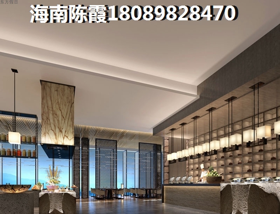 海南海口市哪里的房子醉便宜？
