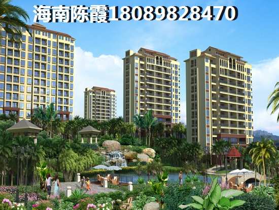 为何还来宝泰温泉花园二期买房？