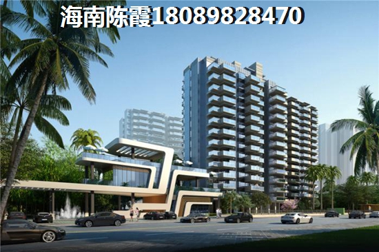 海南海口二手房还会疯涨