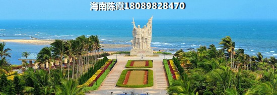 海口琼山区房子怎么样