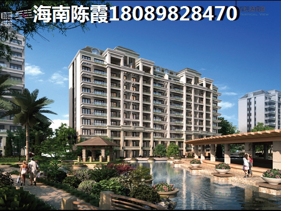 海南海口目前房产的价纸洼地