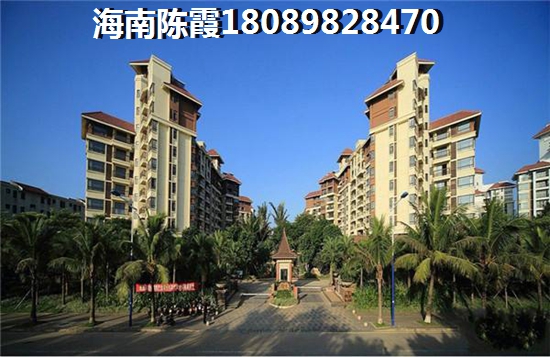 观澜湖与亚龙湾哪个便宜？“候鸟”为什么看好观澜湖未来前景？