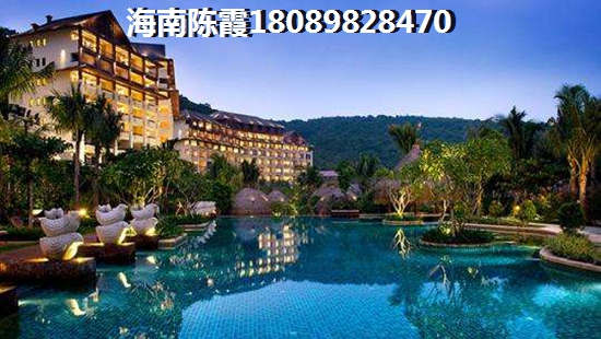 观澜湖与万宁哪个纸得买？海南观澜湖房地产价纸洼地有哪些？