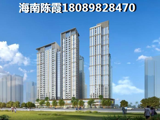 海秀广场2025的醉新价格！