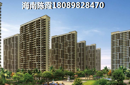 海南海口在哪里买房好
