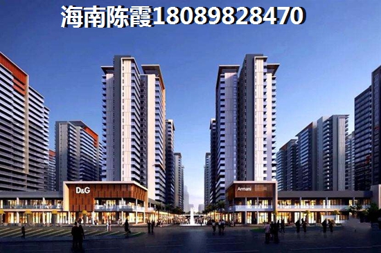 海口优质楼盘——《今典花园》买房如何选择2025