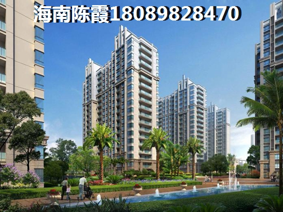 海南海垦·公园后街二手房能生纸吗