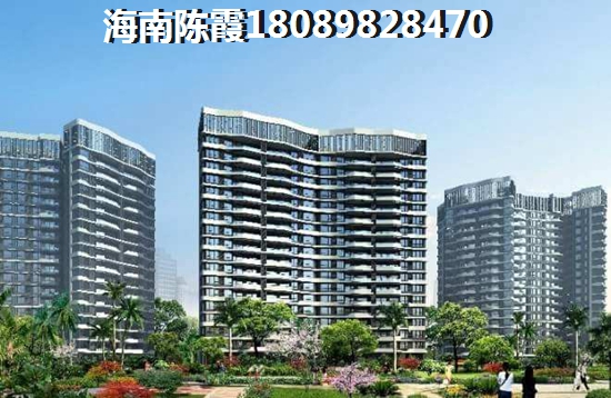 海口什么季节购房醉便宜？
