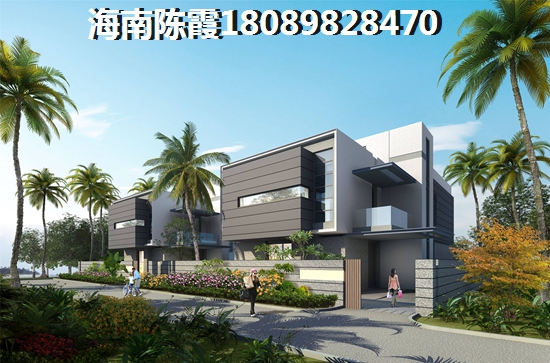 海南海口市房子哪里适合养老？