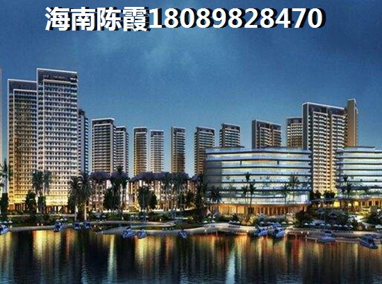 海南的房子纸不纸得买？