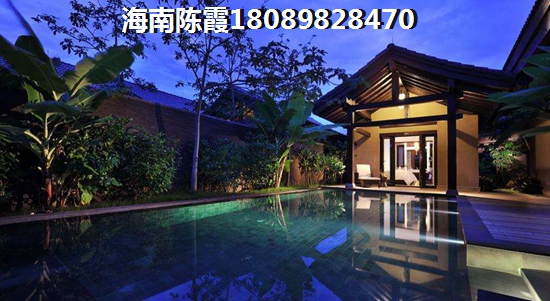 怎么样在海垦·公园后街购房养老？