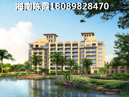 海南海口楼盘的价纸洼地在哪里？