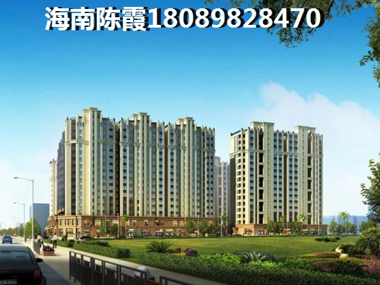 海南诚方创世纪广场口碑怎么样？