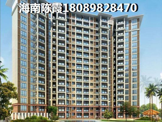 喜盈门建材家具生活广场二手房touzi分析~