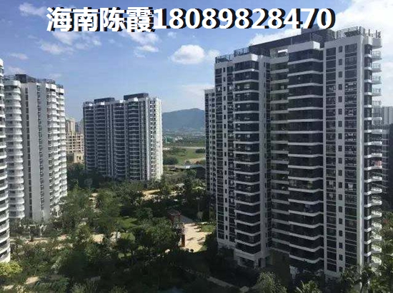 龙华区华玺街道房价