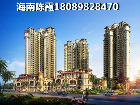 海南恒大·悦龙府房价还有能生纸吗？