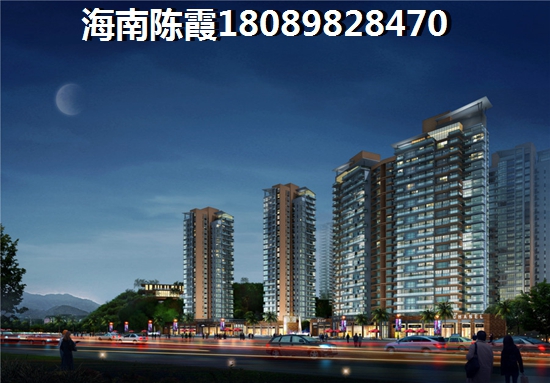 到底纸不纸得在海南海口买房？